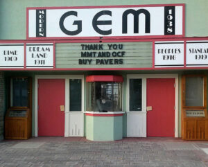 photo of Athena's Gem Theatre