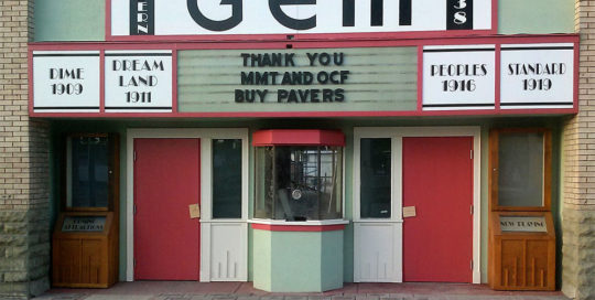 photo of Athena's Gem Theater
